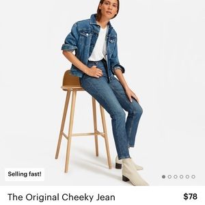 Everlane Cheeky Straight Jeans